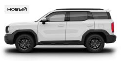 Ремонт и обслуживание Haval H3 в Железнодорожном (Балашиха)