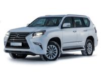 Ремонт и обслуживание Lexus GX в Железнодорожном (Балашиха)