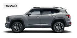 Ремонт и обслуживание Haval H7 в Железнодорожном (Балашиха)
