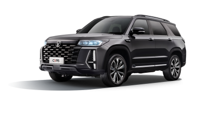 Сервис и ремонт Changan CS95 в Железнодорожном (Балашиха)