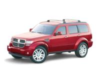 Ремонт и обслуживание Dodge Nitro  в Железнодорожном (Балашиха)