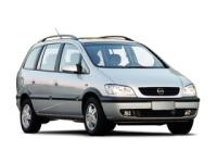 Ремонт и обслуживание Chevrolet Zafira в Железнодорожном (Балашиха)