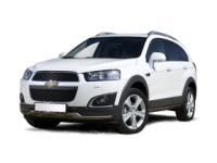 Ремонт и обслуживание Chevrolet Captiva в Железнодорожном (Балашиха)