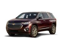 Ремонт и обслуживание  Chevrolet Traverse в Железнодорожном (Балашиха)